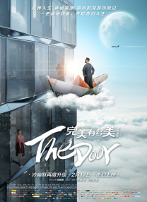 在线观看国产欧美